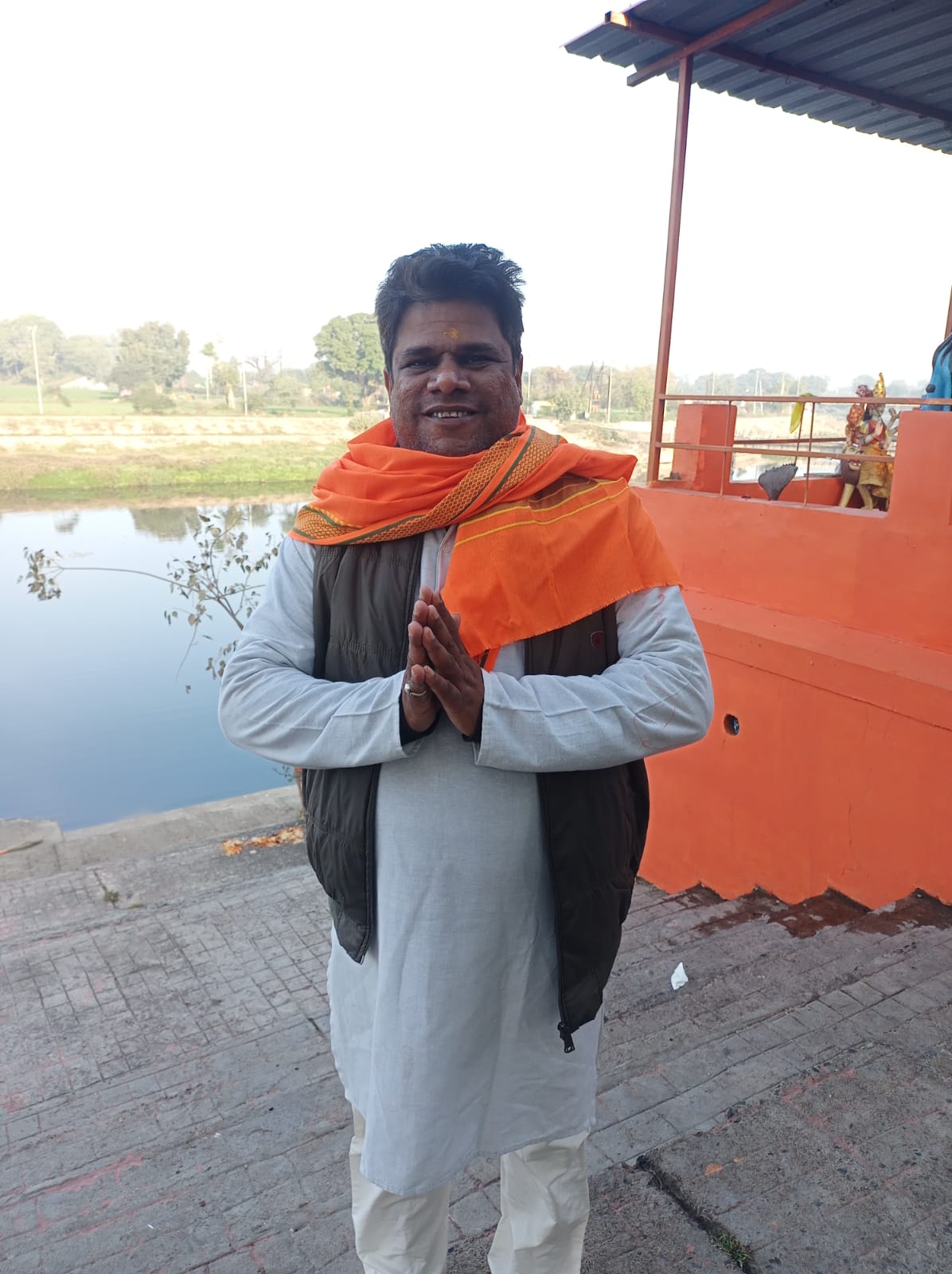 Contact Photo